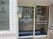 武井医院 359m