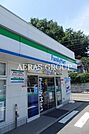 ファミリーマートハッピーロード尾山台店 412m