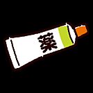 大賀薬局和白店 767m