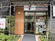 セブン-イレブン 横浜駅東口店 124m