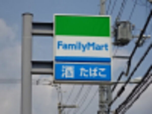 ファミリーマート吹田千里山西店 1363m