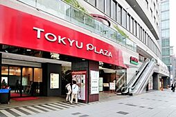 東急プラザ赤坂 937m
