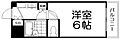 国際グランドハイツ4階2.5万円
