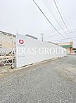 神奈川県大和市南林間5丁目3347-41：物件画像／アエラス橋本店 （株式会社アエラス.ER）