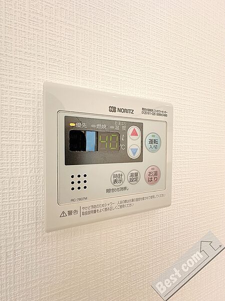 大阪府貝塚市堤(賃貸アパート2LDK・2階・54.80㎡)の写真 その24