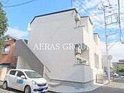 外観・土地