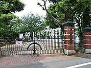板橋区立板橋第十小学校 491m