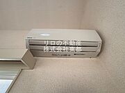 エアコン設置済みなので面倒な取り付け作業いりません♪