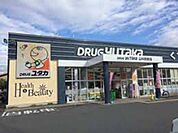 ドラッグユタカ山科西野店 583m