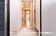 同タイプ
