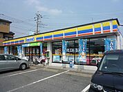 ミニストップ久喜本町店 337m