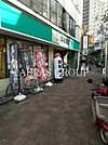 平禄寿司東京江戸川小岩南口店 258m