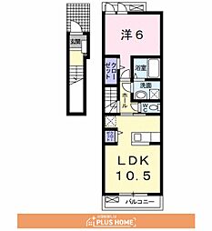 グランボヌール 1LDKの間取図画像