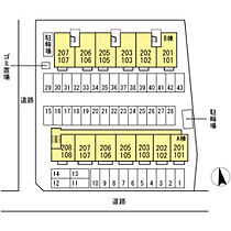 グランフェルティ　Ａ棟 101 ｜ 香川県高松市三条町（賃貸アパート1LDK・1階・33.61㎡） その27