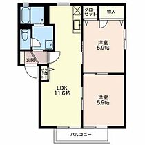 ファミーユ 0203 ｜ 新潟県新潟市江南区所島１丁目3-23（賃貸アパート2LDK・2階・50.54㎡） その2