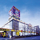 MEGAドン・キホーテ上鶴間店 899m