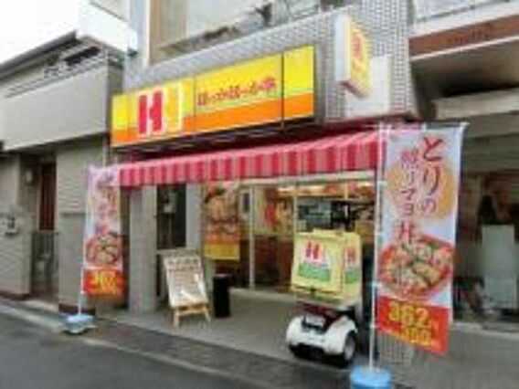 メゾンカリネ_周辺_9