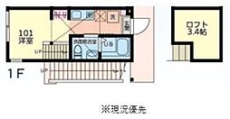 リベルテ橋本 ワンルームの間取図画像