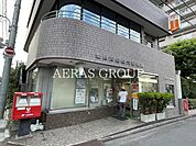 豊島南長崎六郵便局 330m