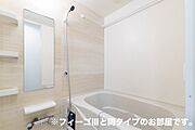 バス