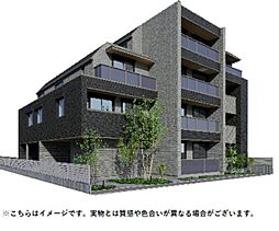 ベルタスIV