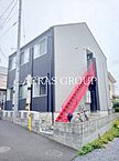埼玉県さいたま市大宮区天沼町2丁目705-6：物件画像／アエラス大宮店 （株式会社アエラス）