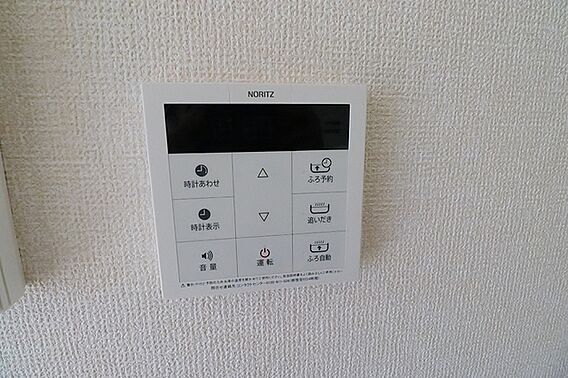 メゾン ボナール_その他_0