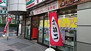 セブンイレブン新宿6丁目店 182m