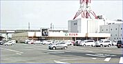たいらや本郷店 1246m