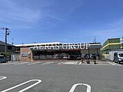 セブン-イレブン 調布飛田給2丁目店 503m