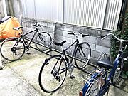 共用設備