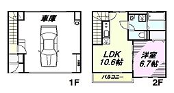 八高線 箱根ヶ崎駅 徒歩25分