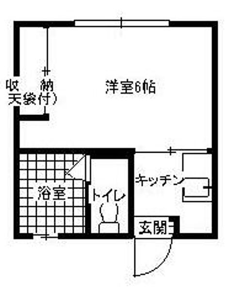 みたまコーポ 3階 | 東京都八王子市元本郷町 賃貸マンション 間取