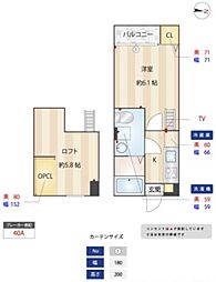 EG 1Kの間取図画像