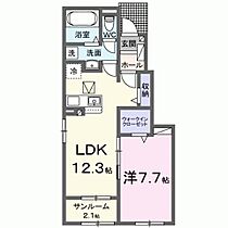 パディ　ハウス　Ｉ 103 ｜ 福岡県太宰府市宰府５丁目26-25（賃貸アパート1LDK・1階・50.14㎡） その2