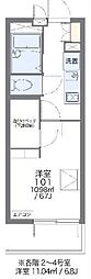 レオパレスあけぼの 1Kの間取図画像