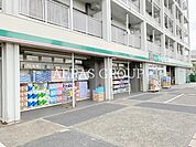 ヘルシードラッグポッポちゃん五反野店 517m
