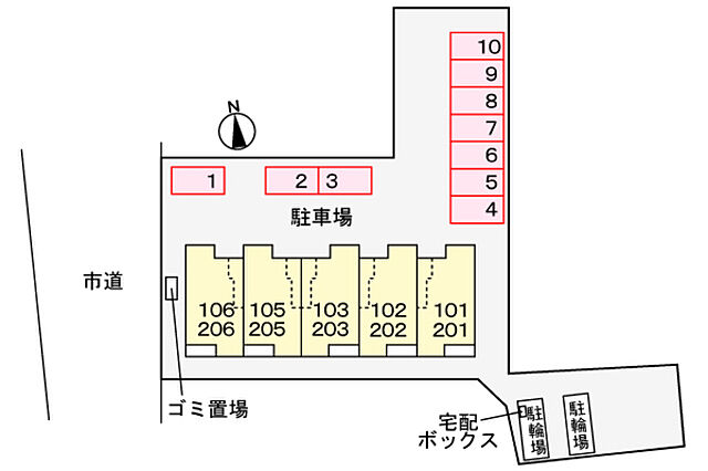 駐車場
