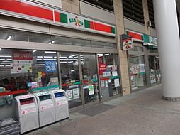 サンクス港区白金プラザ店 1399m