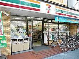 大阪府吹田市広芝町（賃貸マンション1K・10階・23.90㎡） その23