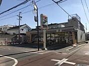 セブンイレブン大阪住之江3丁目店 305m