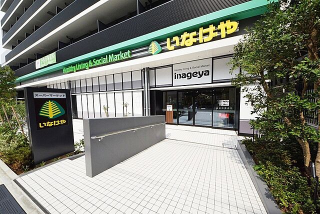 ホームズ アンソレイエ飯田橋 2ldk 2階 58 5 賃貸マンション住宅情報