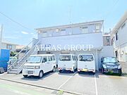 外観・土地