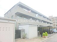 東京都武蔵野市関前3丁目22-12：物件画像／アエラス府中店 （株式会社アエラス.PR）