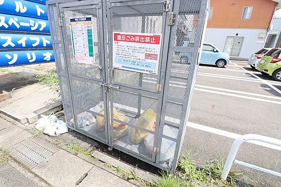 笑のすみか伍_その他_0