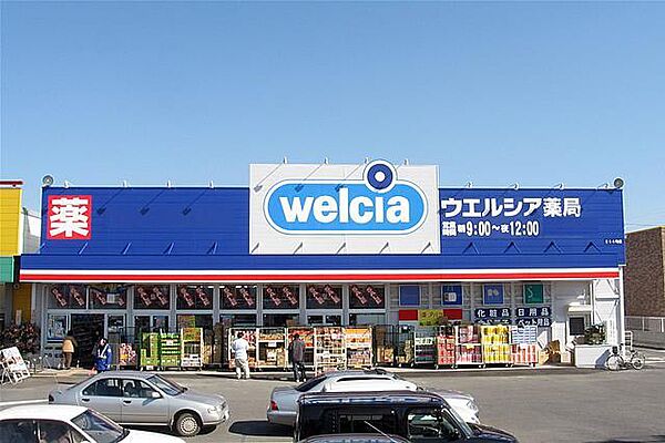 ウエストプレインtyf 栃木県宇都宮市西原町 賃貸アパート1dk 2階 31 46 ｌｉｘｉｌ不動産ショップ 小金井不動産株式会社 宇都宮東店 の詳細情報 賃貸スタイル 物件id