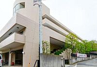 神奈川県川崎市麻生区高石3丁目29-30：物件画像／アエラス登戸店 （株式会社アエラス.PR）