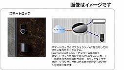 設備イメージです