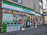 周辺：ファミリーマート 日大生産工学部前店 213m