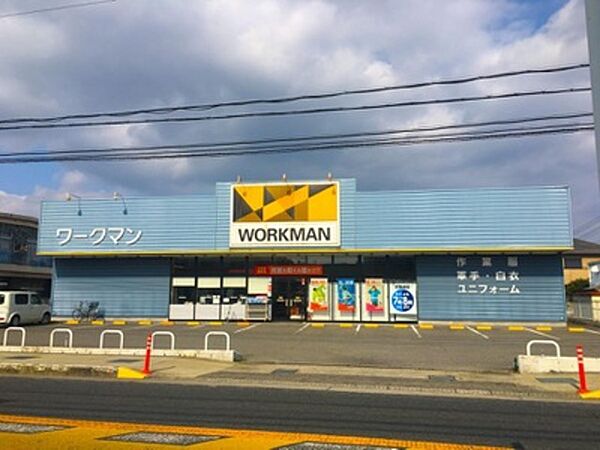 画像29:ワークマンプラス和歌山松島店 1456m